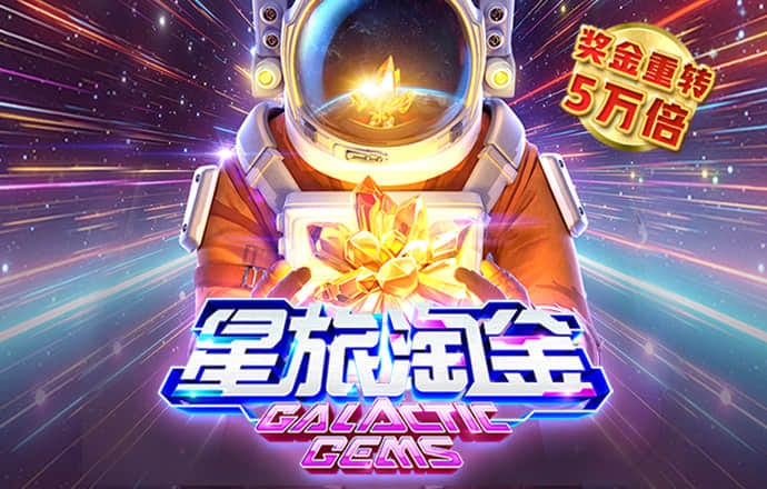 196平台APP下载方式
