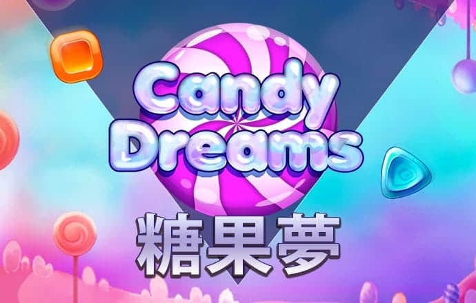 管家婆一奖一特一中